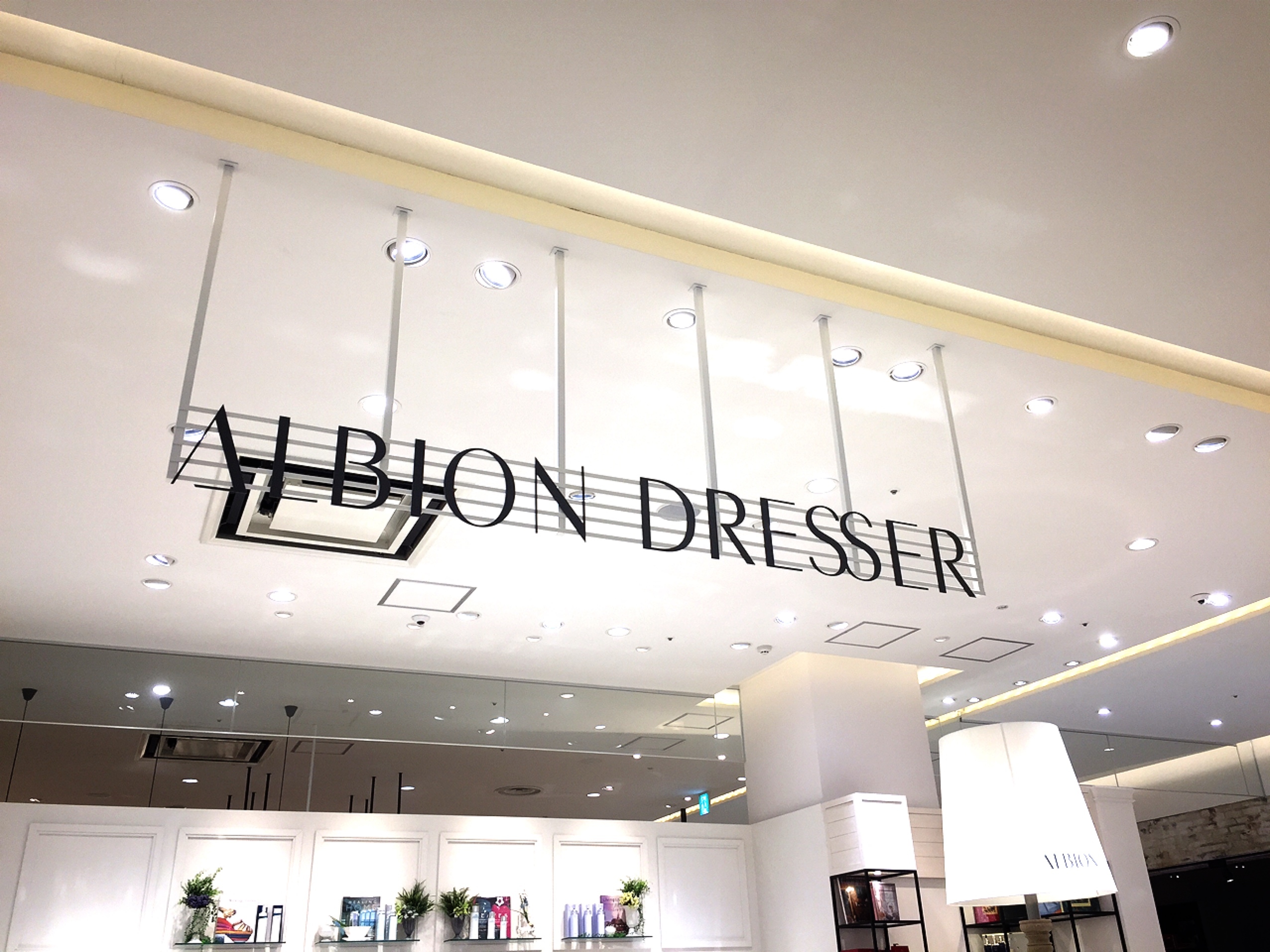 ALBION DORESSER スキンケアワークショップ体験_1_1