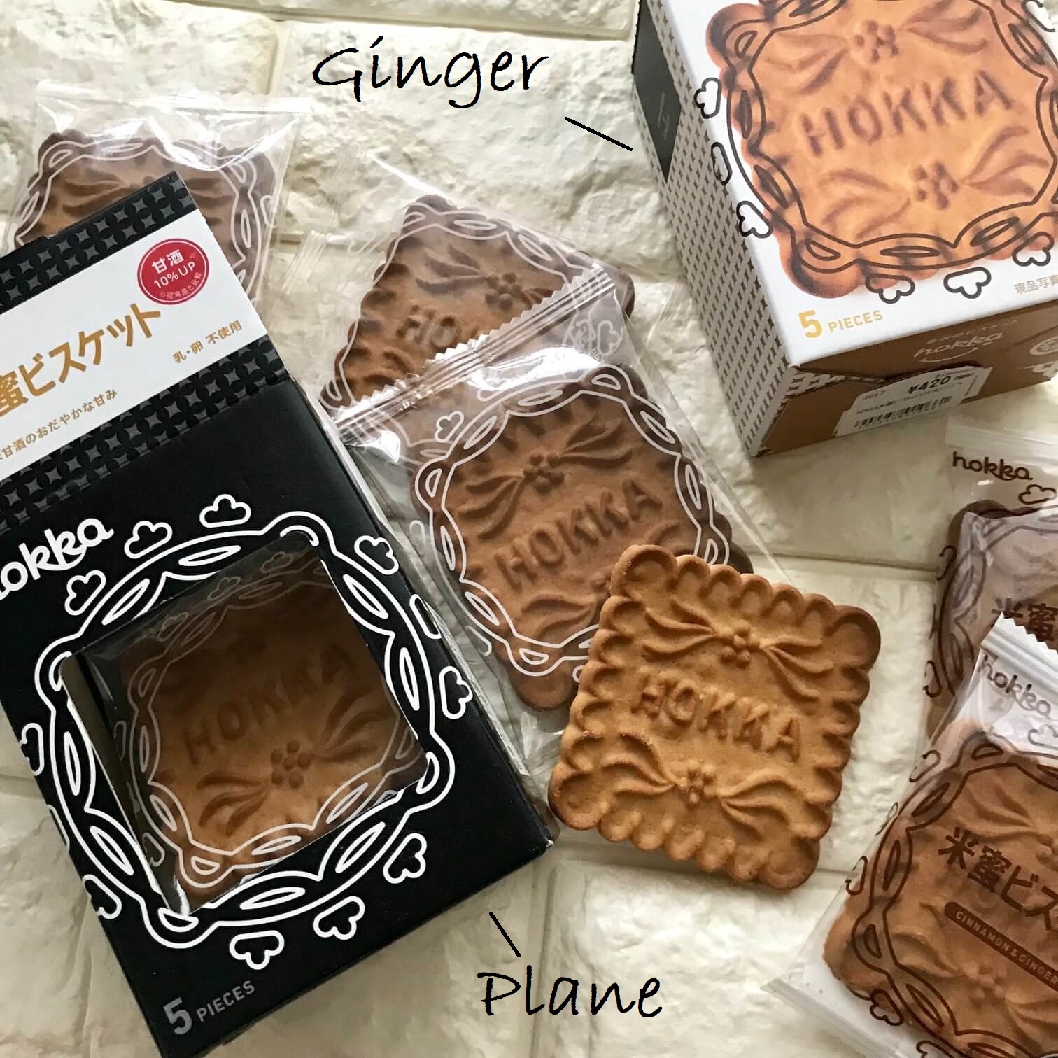 hokkaのサブレ画像