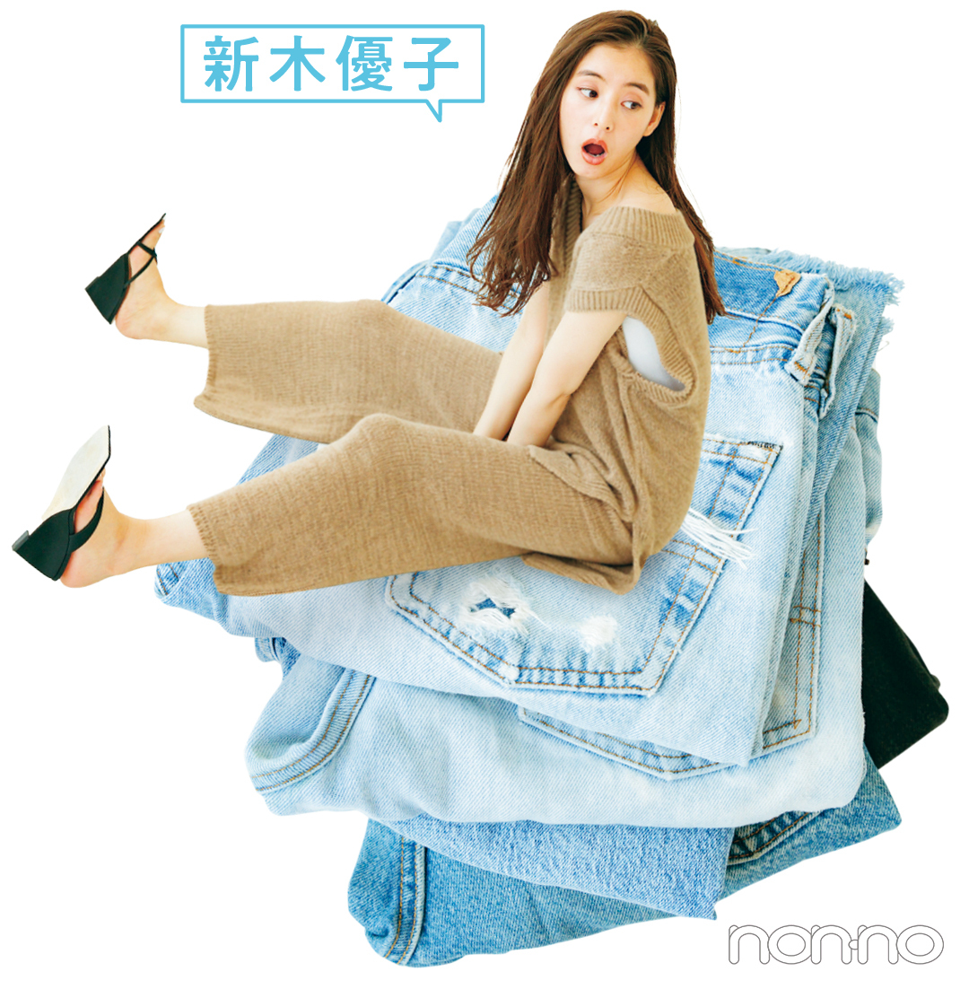 新木優子、武田玲奈…モデルが偏愛アイテムをリコメンド!【モデルの偏愛白書vol.2】_1_2