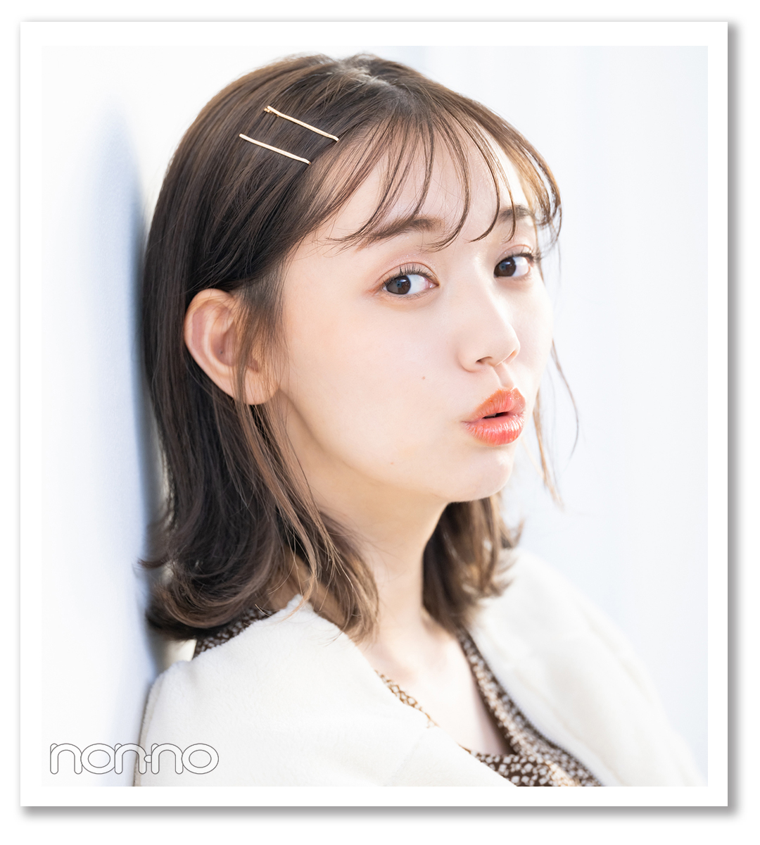 江野沢愛美