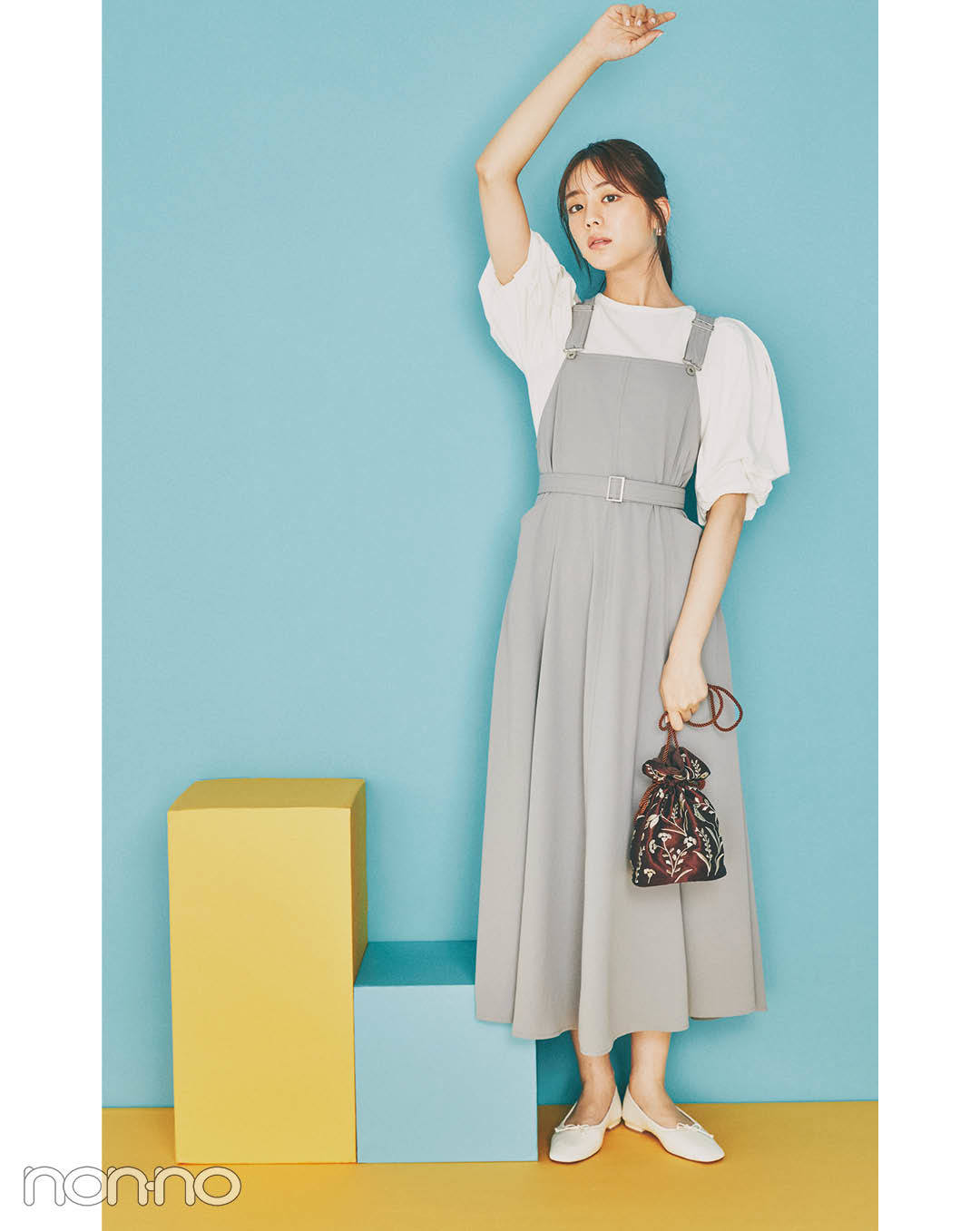 貴島明日香の秋の推し服レイヤード進化系ジャンスカモデルカット1-5