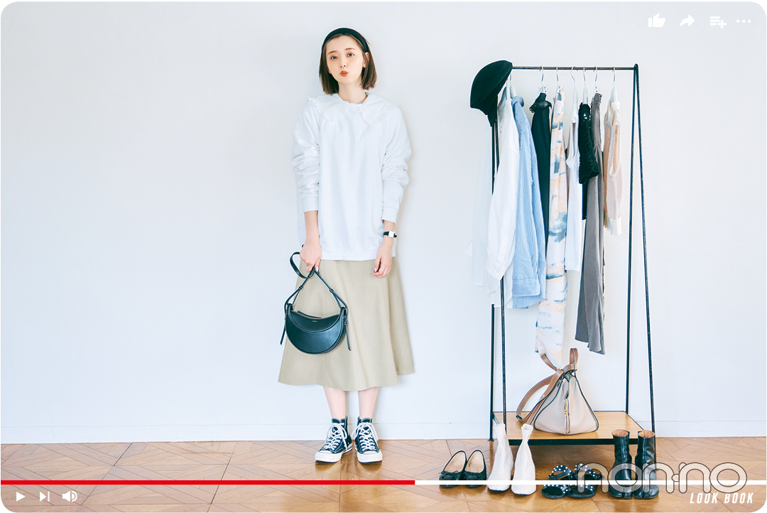 江野沢愛美のGU見つけたら即買いリストモデルカット7-1