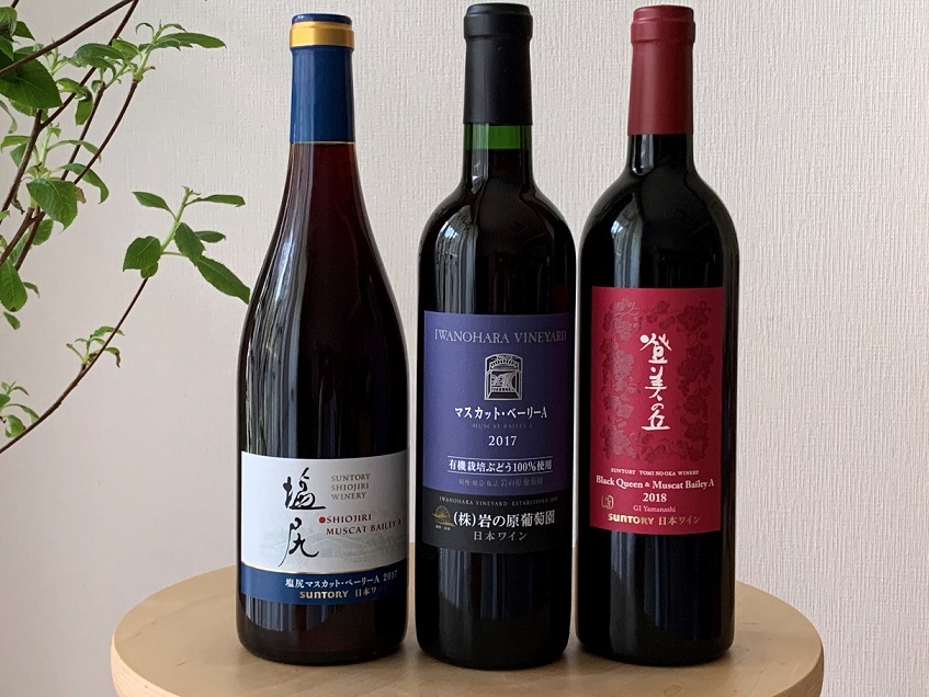 マスカット・ベーリーAの魅力を再発見! 和食に合わせたい“なごみ系日本品種”【飲むんだったら、イケてるワイン/WEB特別篇】 _1_7