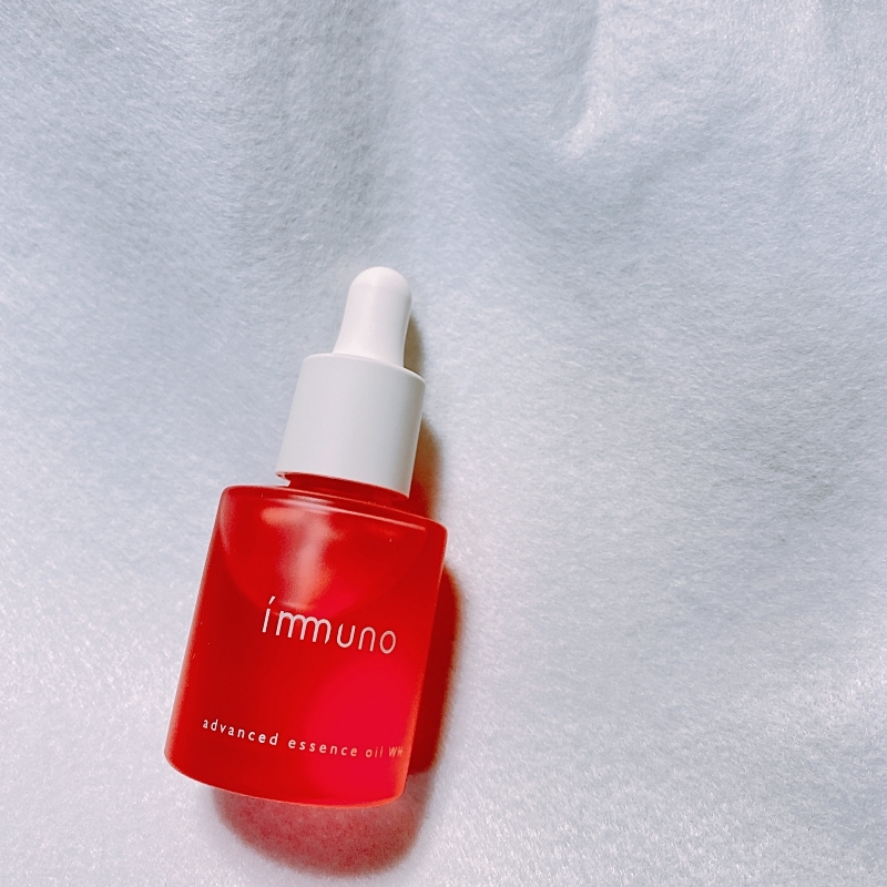 immunoからは来春に美白オイルも発売予定