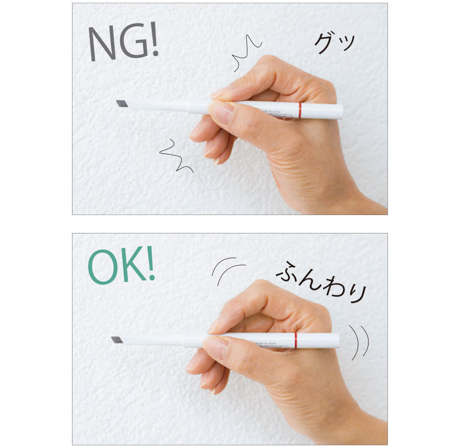 眉メイク、40代の薄眉さんや太眉さんにぴったりな描き方って?_1_2