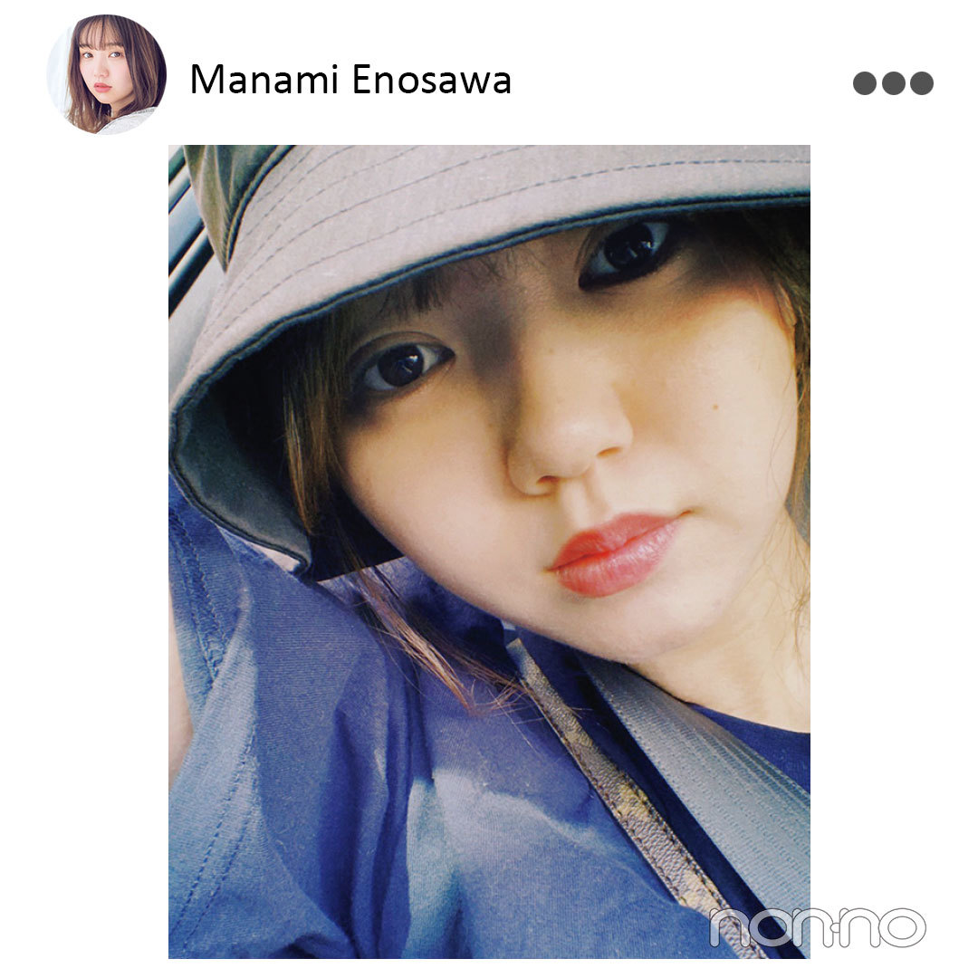 江野沢愛美
