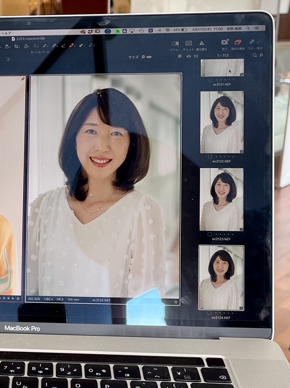 撮影