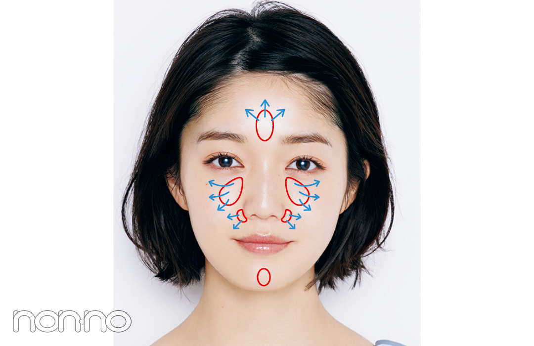 松川菜々花のクマ消しコンシーラーの基本プロセスカット4−4