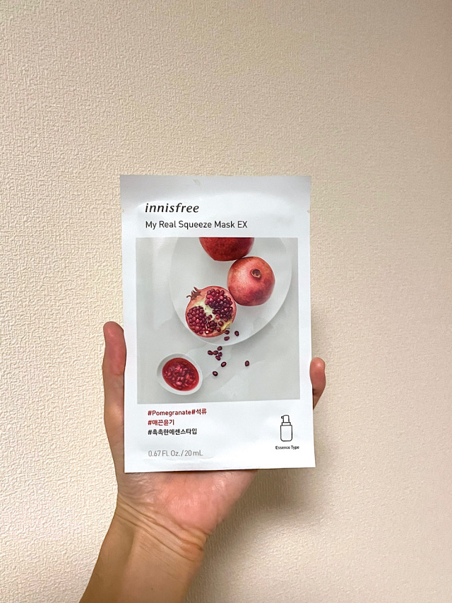 イニスフリー の記事一覧 ファッション誌marisol マリソル 40代をもっとキレイに 女っぷり上々