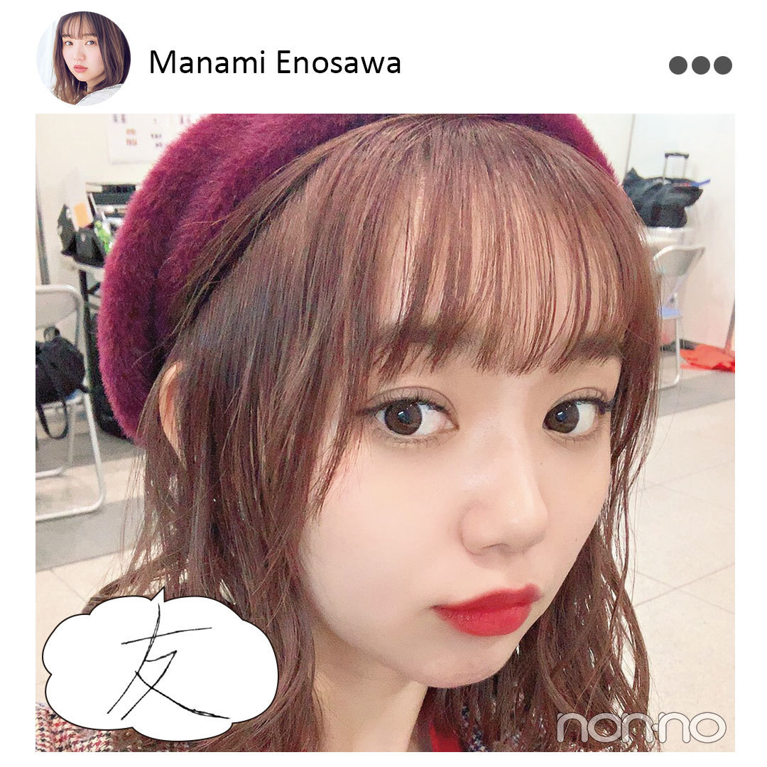 新木優子の「今年の漢字」は? 2019年あとわずか!【MODEL'S TALK】_1_4