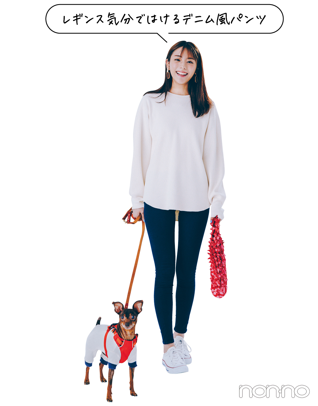 レギンス気分ではけるデニム風パンツ