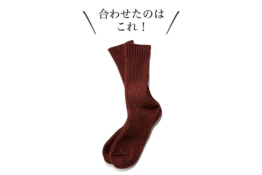 足もとまでブラウン~ベージュでまとめて_7