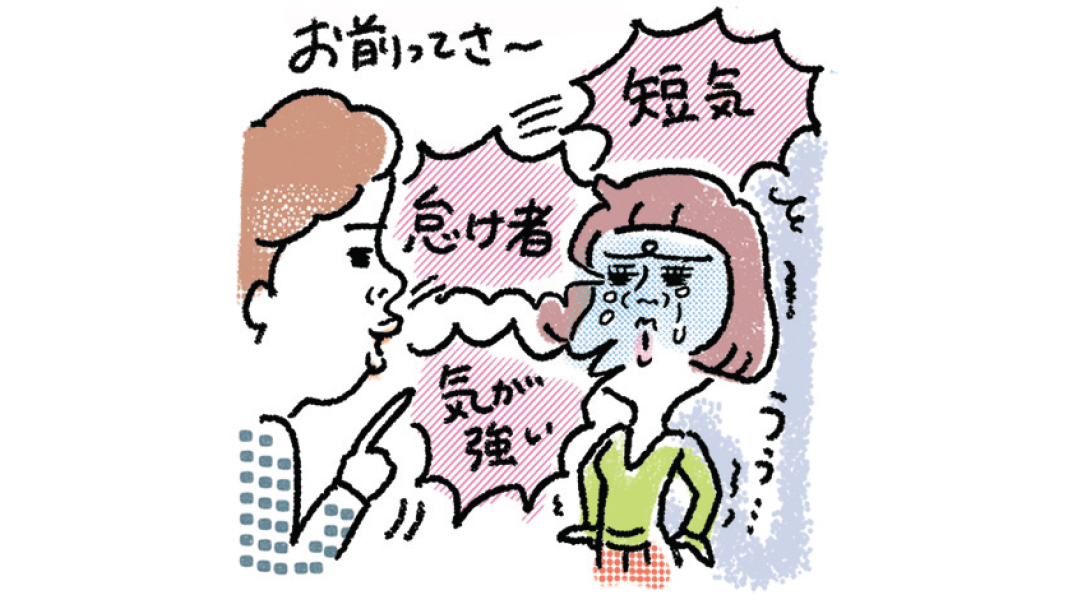 【コロナ禍の内定獲得ダイアリー③】OB・OGに相談が鍵! 広告代理店に内定した先輩の場合_1_6