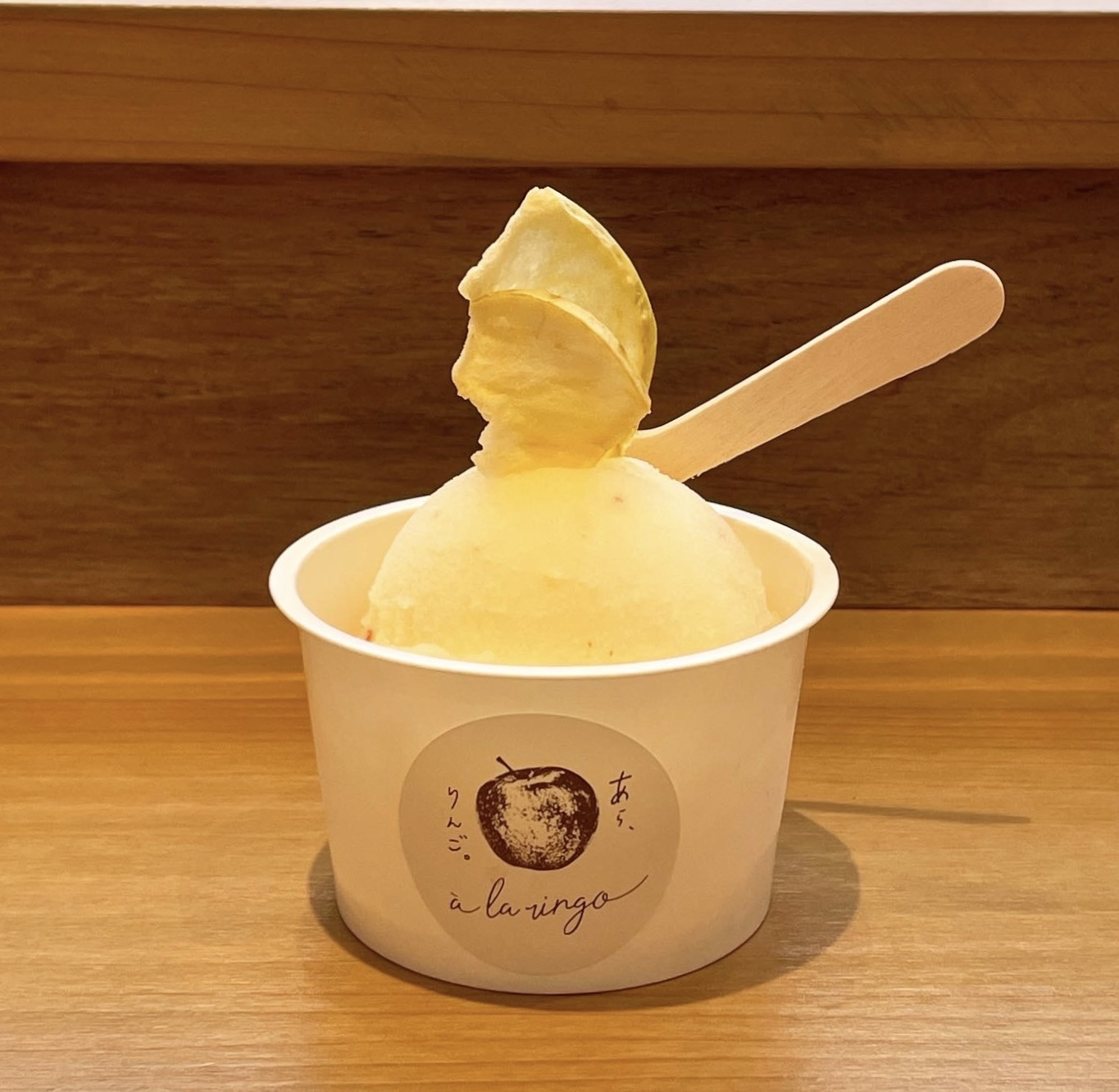 りんごジェラート さんさ味(¥330)