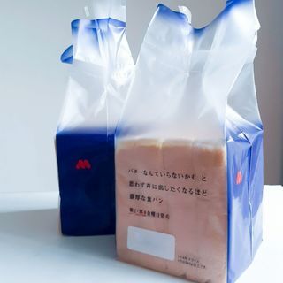 モスバーガーの食パン