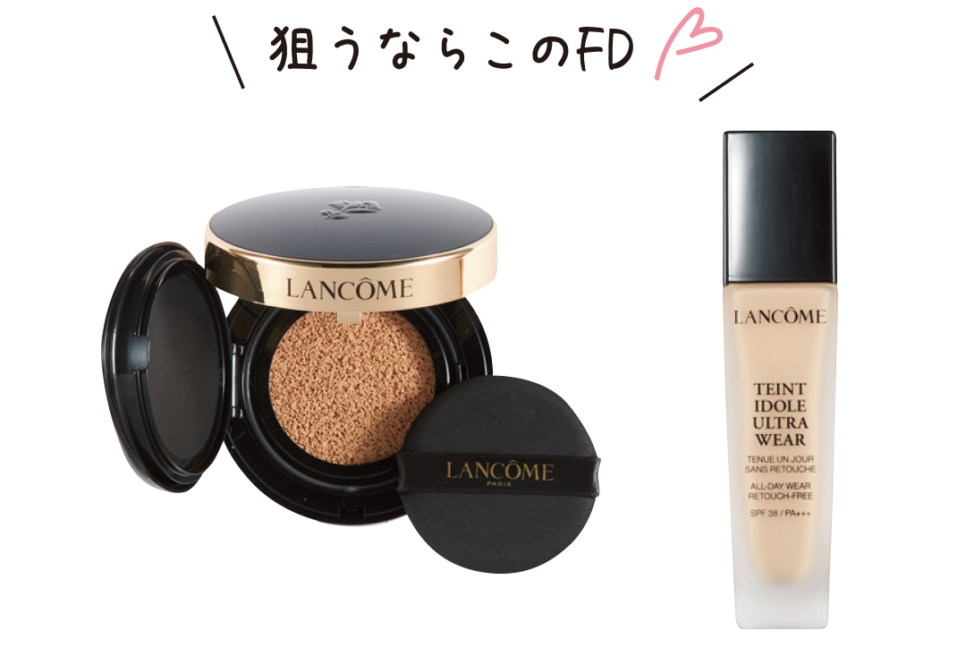ランコムでファンデーションを買うともらえるのがコレ!【クリスマスコフレ2018】_1_4