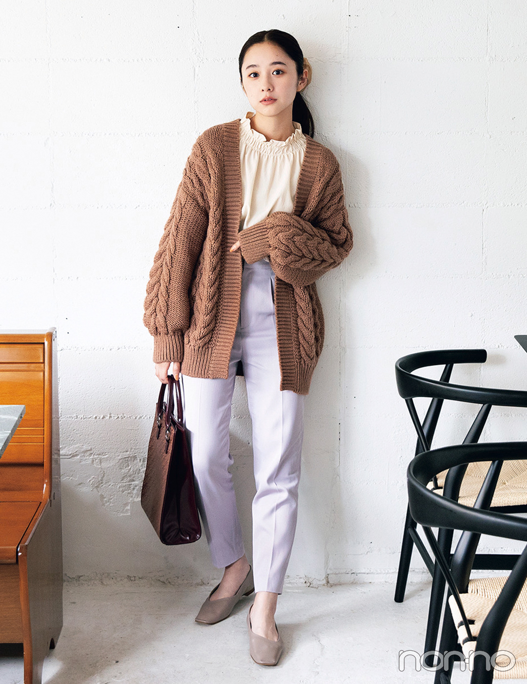即 可愛い が叶うチャンキーニットカーデで愛されカジュアル 大学生の毎日コーデ Non No Web ファッション 美容 モデル情報を毎日お届け