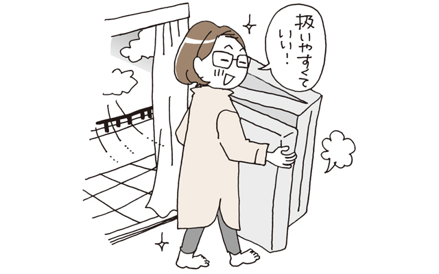 9cmの厚みがあるのに軽く、サッと三つ折りにして持ち運べ
