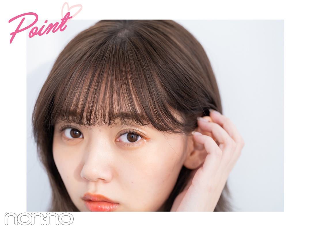 江野沢愛美