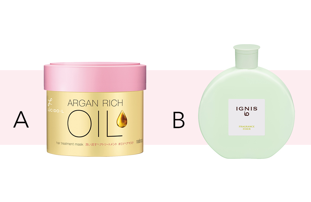 A超高圧処理アルガンオイルをブレンドしたヘアマスク。熱を利用して髪を補修する成分も配合。ルシードエル オイルトリートメント #EXヘアマスク 220g ¥1200/マンダム Bみずみずしいテクスチャーで髪にスーッとなじみ、爽やかなフローラルハーブが香り続けるサラサラ髪に。イグニス イオ フレグランス フィクサー 120g ¥1600/イグニス