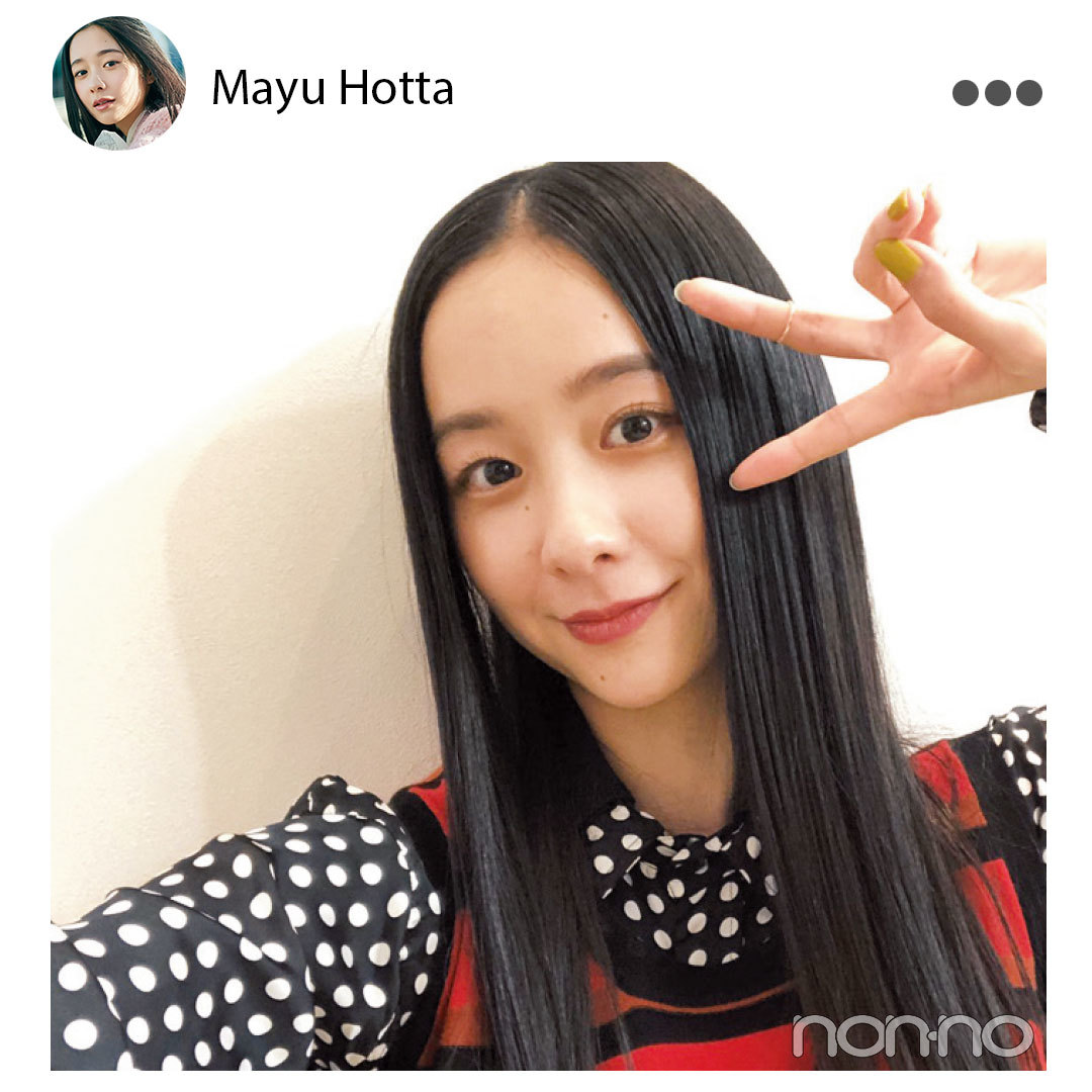 堀田真由