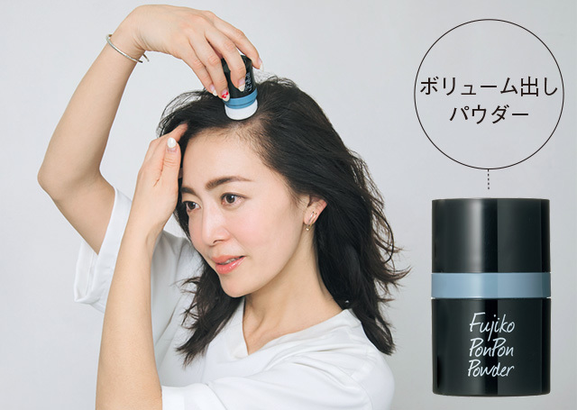 最旬シャツをもっと素敵に! 華やかだけどカジュアルな“今どきツヤ巻きヘア”完全プロセス_1_7