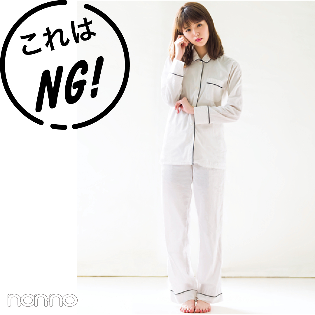 サークル合宿の正解コスパコーデ教えます お風呂上がりのナチュラル感がカギ Non No Web ファッション 美容 モデル情報を毎日お届け