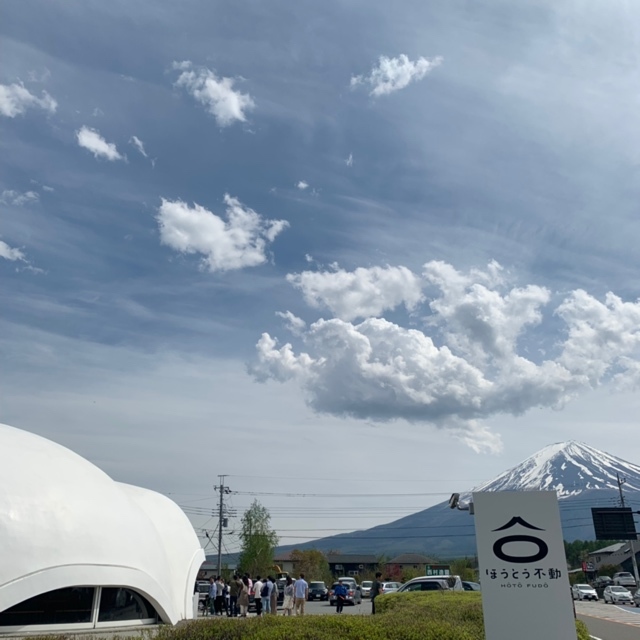 お店からも 富士山が見えました