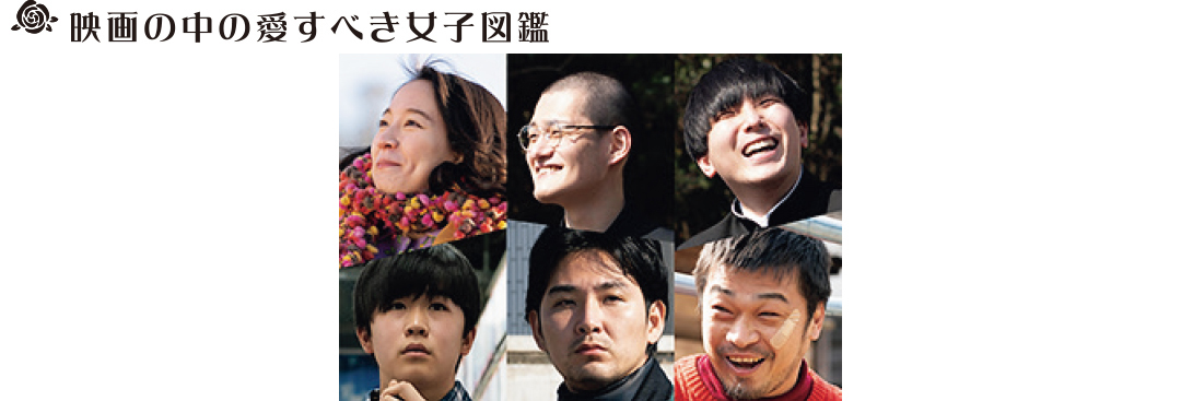 映画『ゾッキ』