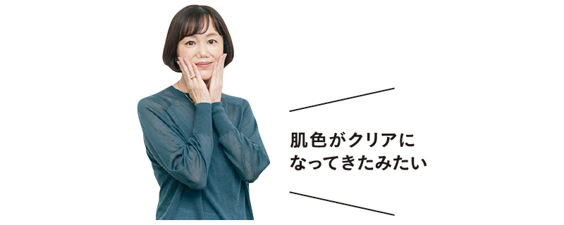 ノブチノが断言!「ニオイまでキレイ」こそ、オトナの女の礼儀です!_1_10