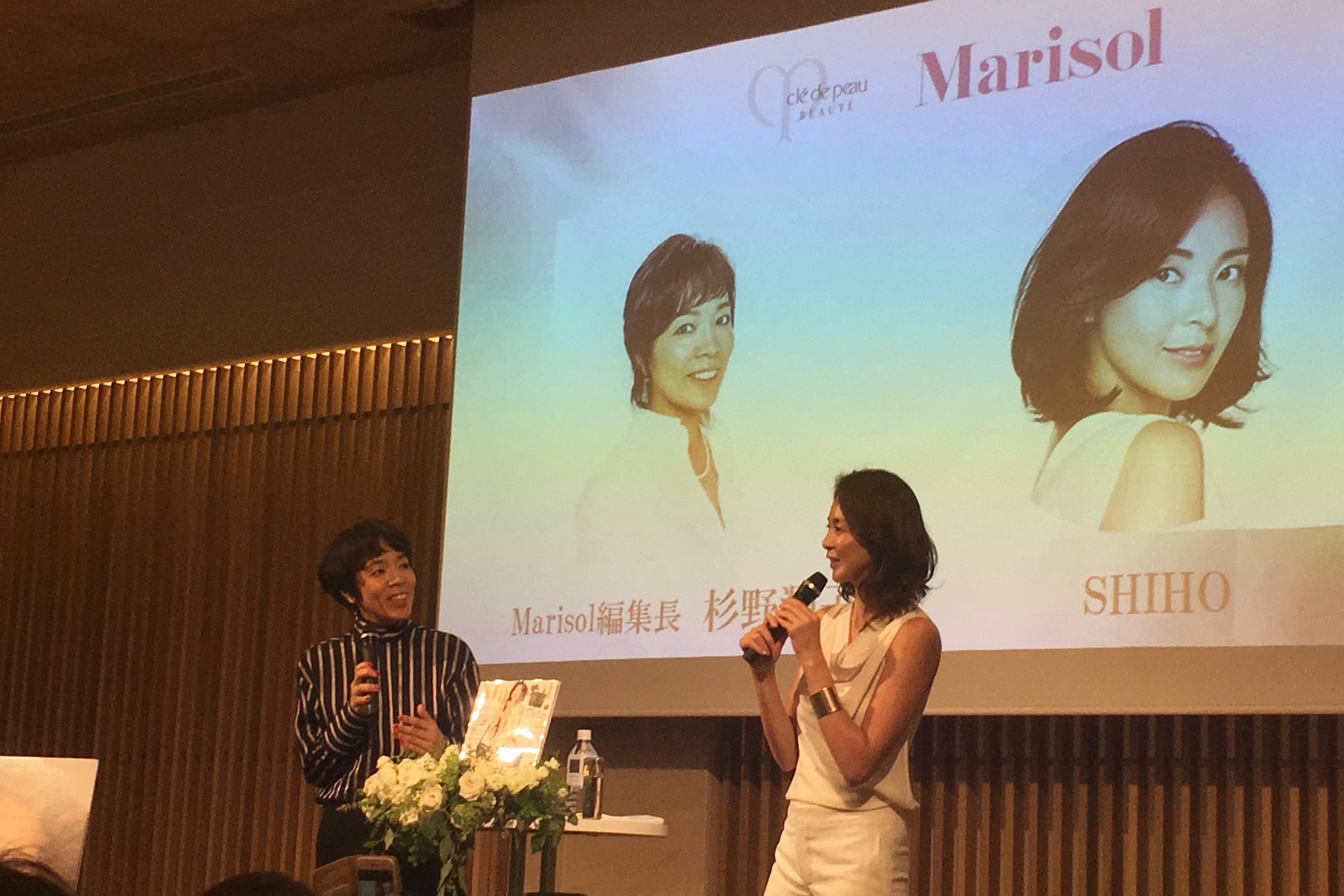 クレ・ド・ポー ボーテ × Marisol のイベントへ_1_6