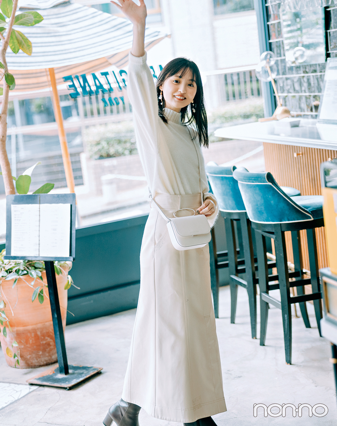 遠藤さくらの1女の秋の大学生コーデDay19
