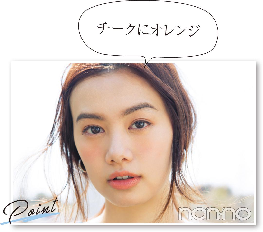 オフショルに合うのは? レースに合うのは? 夏服に合うメイクのお手本6_1_2