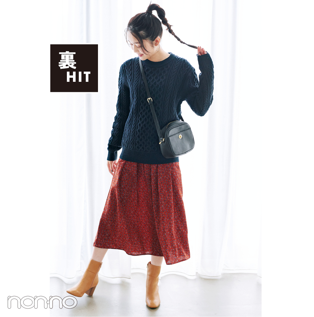 裏HIT