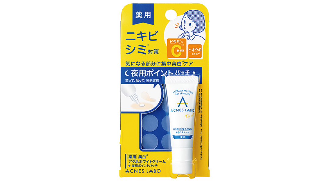 アクネスラボ 薬用 美白アクネホワイトクリーム