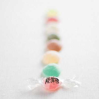 焼酎の風味が大人の砂糖菓子 関口屋菓子舗「焼酎糖」_1_1