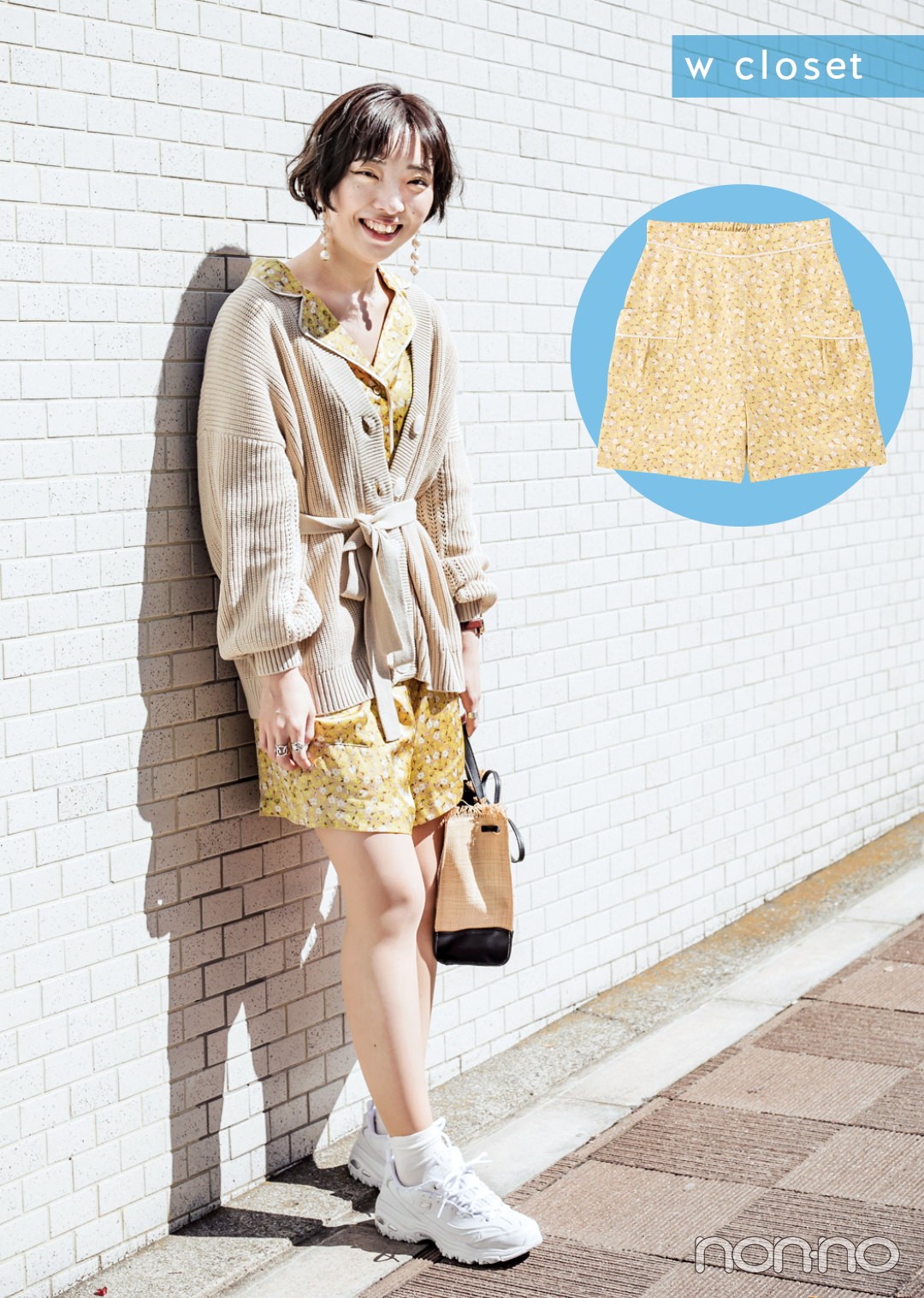【ショートパンツコーデ】甘め派はこう着る! 人気ブランドショップスタッフがお手本♡ _1_3