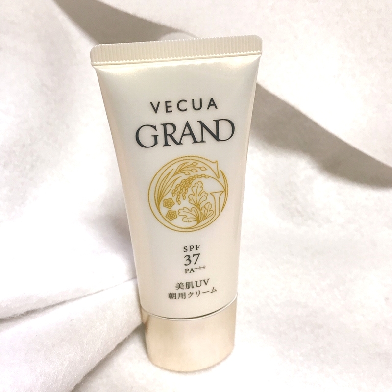 べキュアグランの第2弾は朝用クリーム