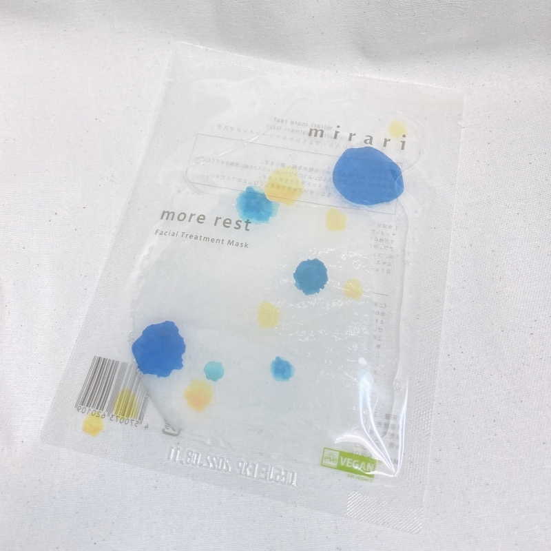 植物をすりおろして作ったシートも!? ヴィーガンコスメ「mirari」6つのシートマスク【マーヴェラス原田の40代本気美容 #492】 _1_9