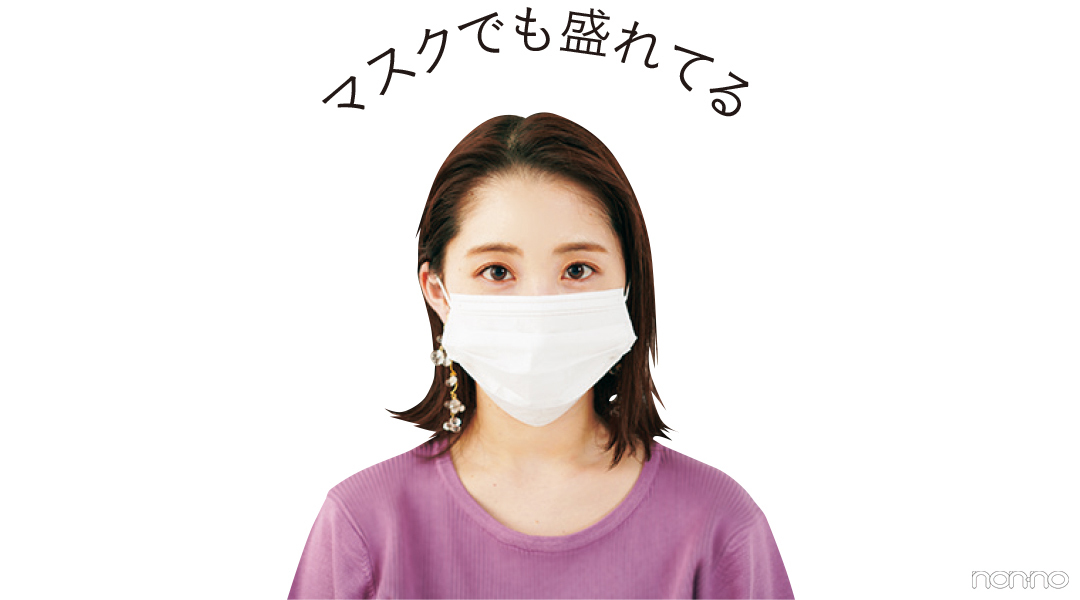 幼な顔さんがモデル目力とキャスター目力で印象チェンジ! 【私たちの「新しい目力」大検証】_1_8