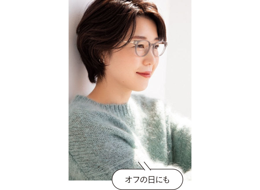 オンオフ使えるメガネが欲しい_3