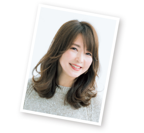 華出しスタイリングのポイント