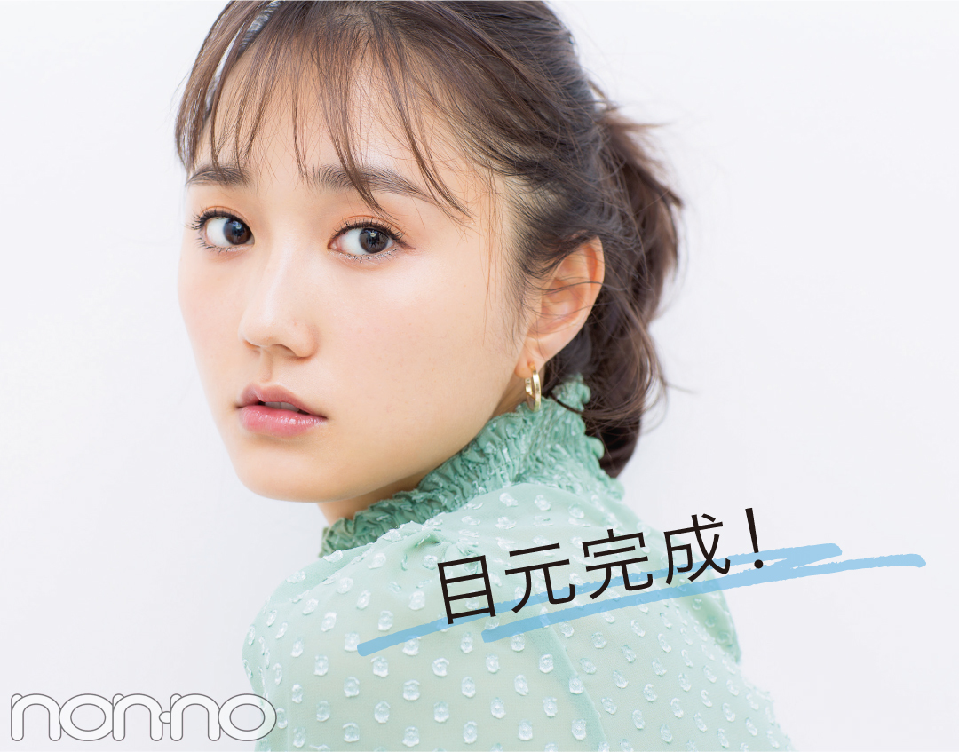 目元だけで小顔メイク☆縦&横に目幅を広げて、余白を減らす!【超ていねい解説つき】_4_4