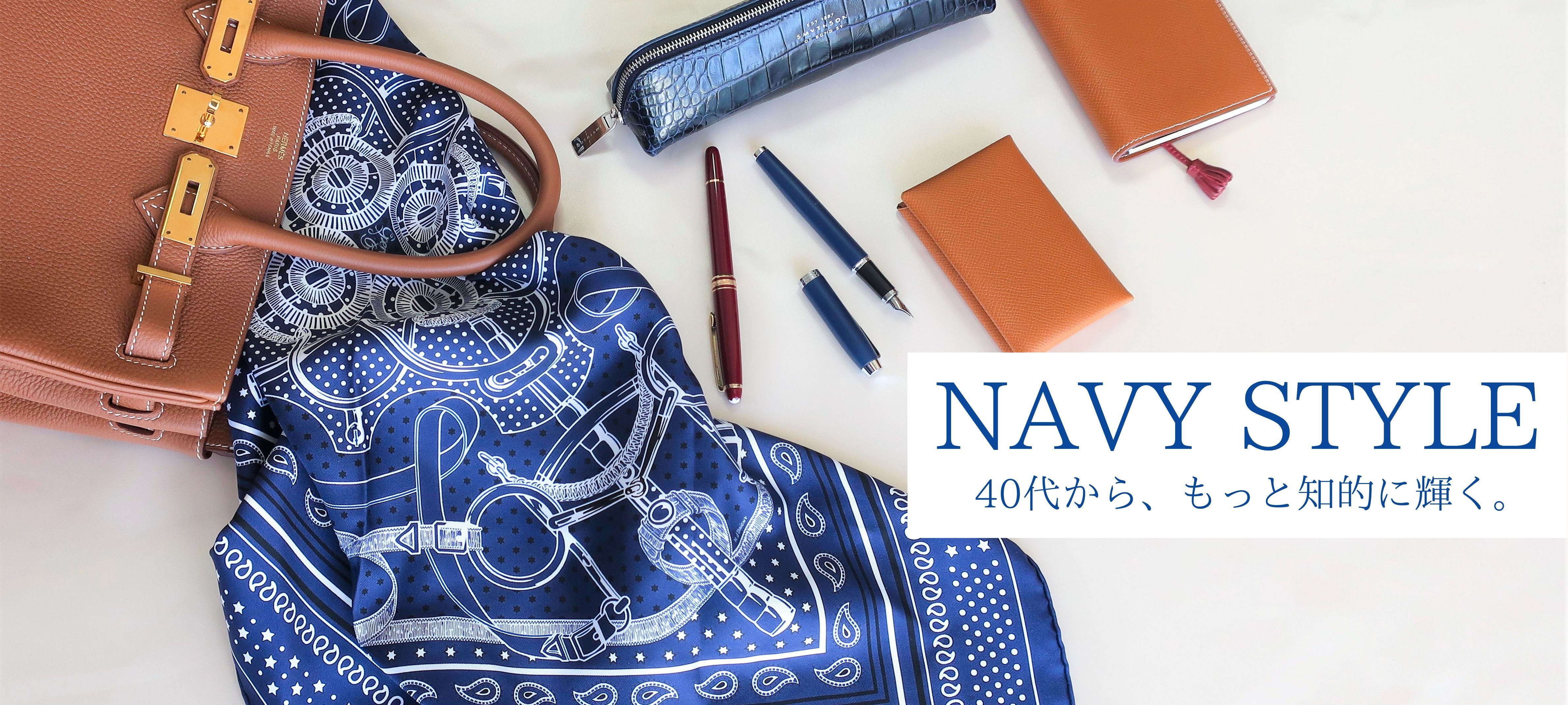 Vermeil Par Ienaのコサージュで普段着をオケージョン仕様に Happy Plus One ハピプラワン