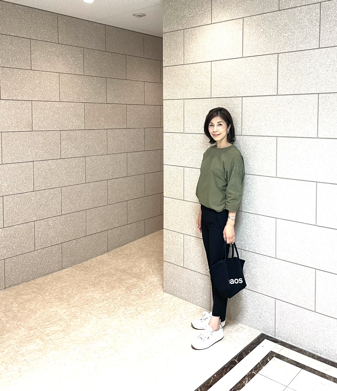 Eclat10月号付録 トートで早速こでかけ Happy Plus One ハピプラワン