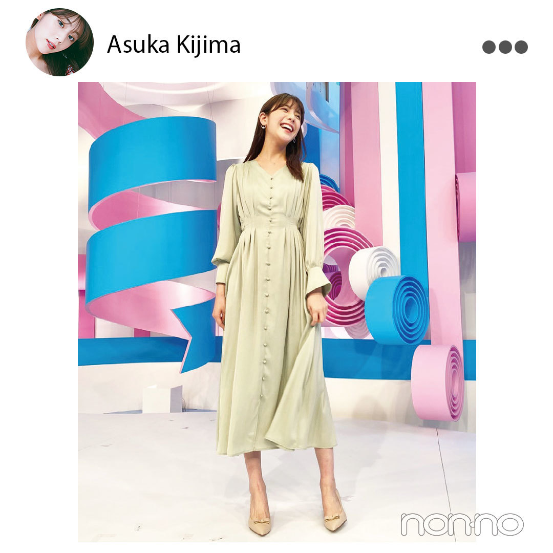 貴島明日香