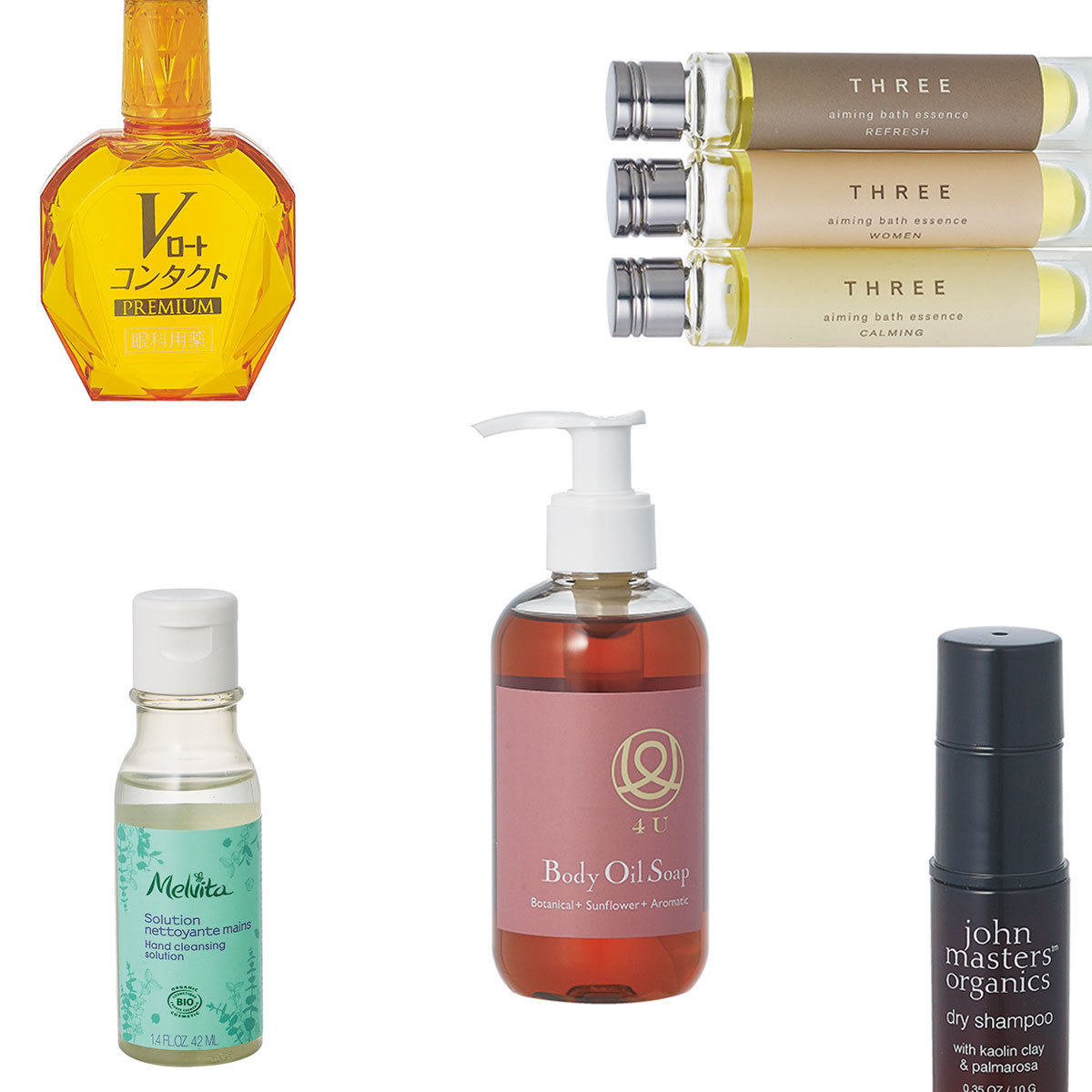 コスメ に関する記事 Happy Plus One ハピプラワン