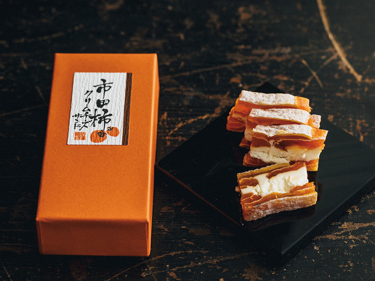 「柿八」の市田柿クリームチーズサンド(プレーン)