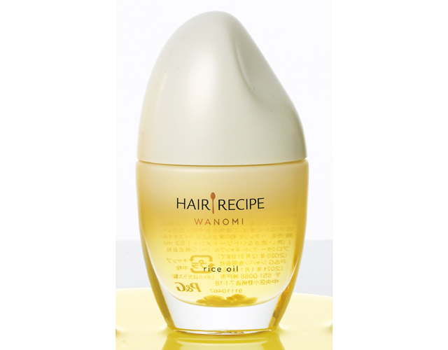 ヘアレシピ 和の実 さらとろライスオイル 53ml ¥2,000(編集部調べ)/P&G