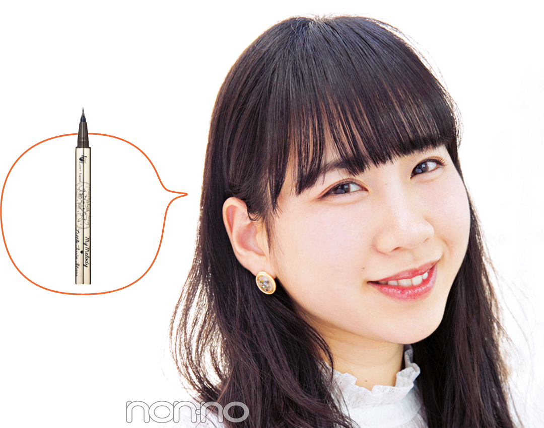 【口コミ】メイク上手のカワイイ選抜愛用♡ ナチュ盛りできるブラウンアイライナー_1_3